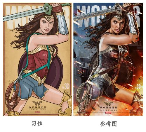姫路独立大学 Art diploma